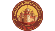 Anmar Al-taamir Contracting Anmar Al-taamir Contracting