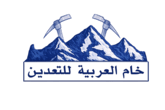 Kham Alarabia Kham Alarabia